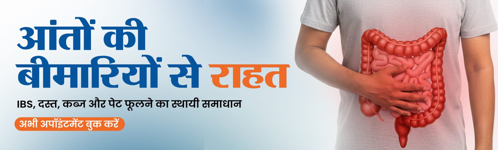 Gastro banner 03.jpg 1 scaled