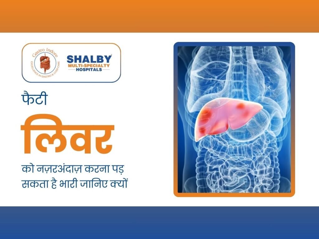 Fatty liver disease warning signs and risks – symptoms like fatigue, abdominal discomfort, weight gain, and liver damage awareness