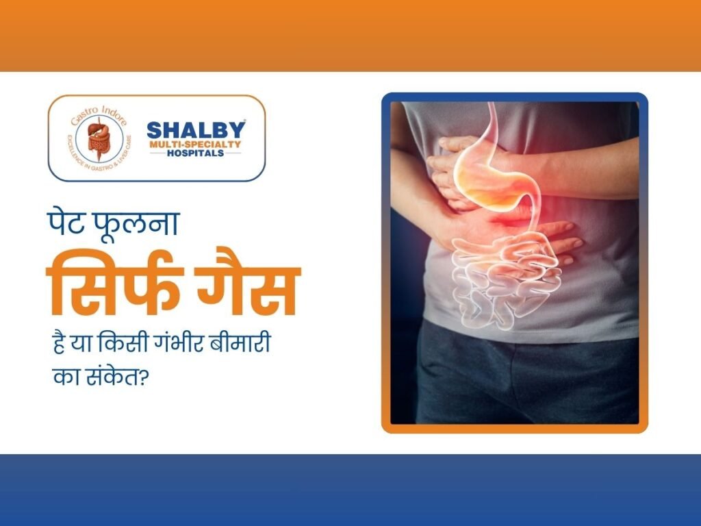 Is stomach bloating just gas or a serious disease? Symptoms like abdominal swelling, discomfort, and digestive issues explained