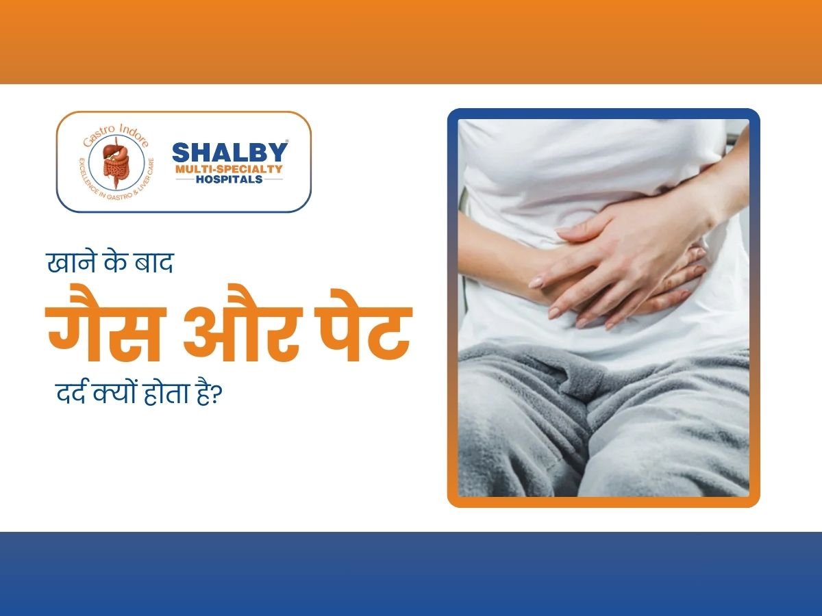 Gas and stomach pain after eating causes symptoms and digestive issues illustration