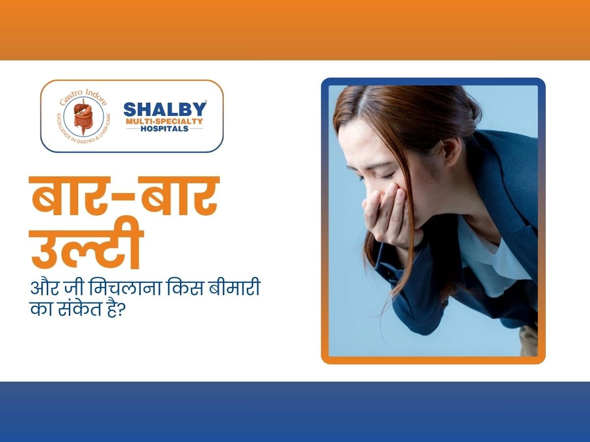 Frequent vomiting and nausea causes, digestive disorders and liver disease symptoms and treatment